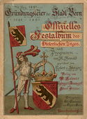 Offizielles Festalbum, Gruendungsfeier der Stadt Bern