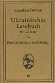 Smal-Stockyj, Ukrainisches Lesebuch
